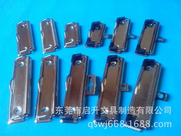 廣東工廠暢銷優質產品 四孔五金文具夾子，物美價廉的實用選擇